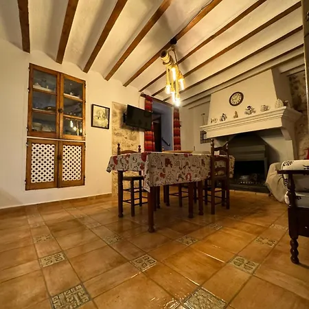 Chalet Cortijo Mainacio *